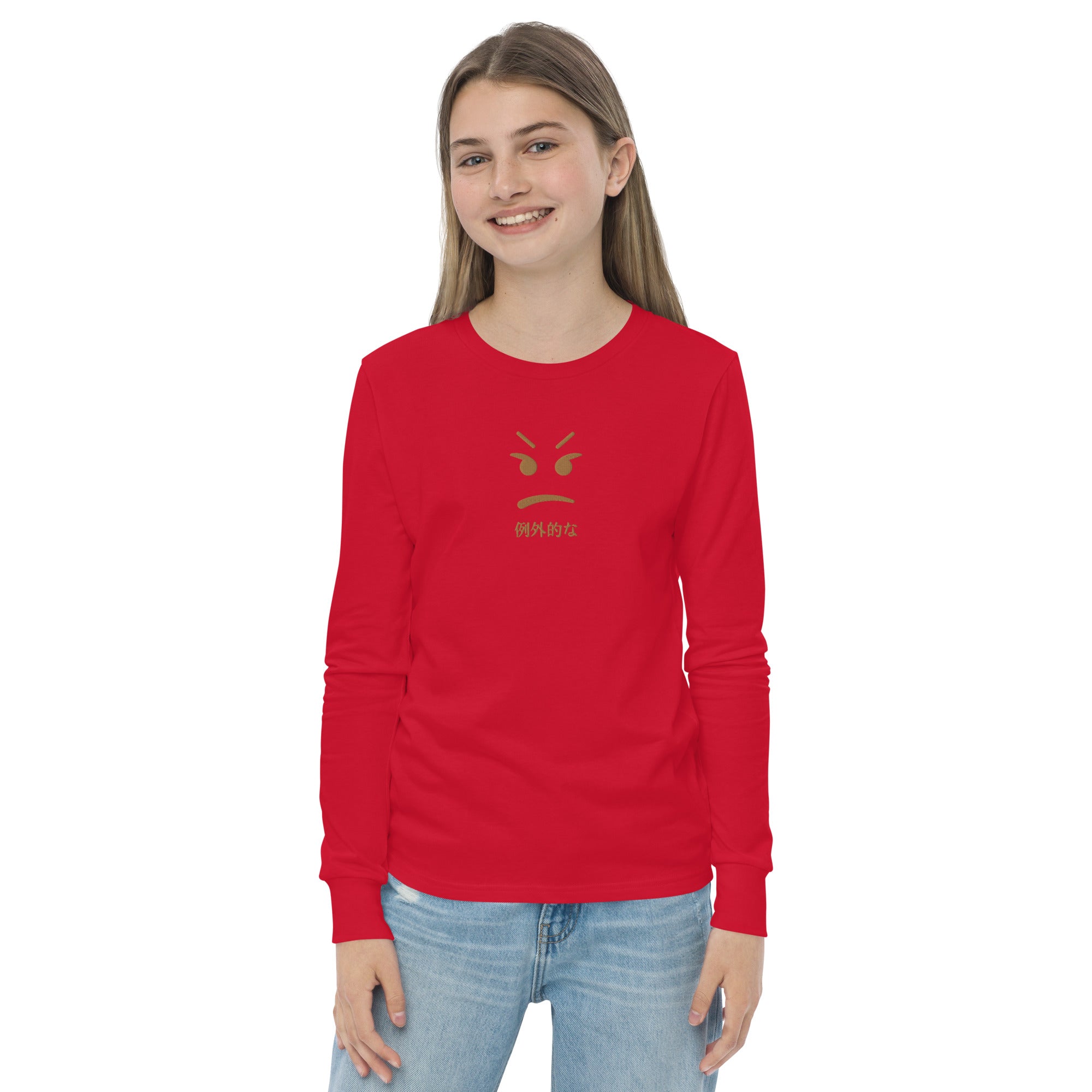 Unisex Youth Long Sleeve Shirt - Premium Youth Long Sleeve Shirts from Bella + Canvas - Just $22.95! Shop now at Arekkusu-Store